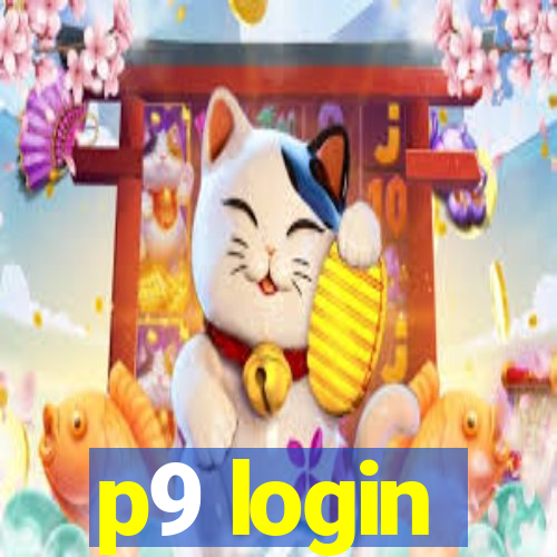 p9 login
